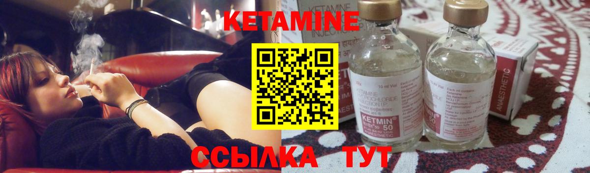 Метадон  COCAIN  Купить наркотик  МЕФ   A-PVP СОЛЬ кристаллы  Черняховск  Вход с VPN  ГАШИШ  Канабис 
