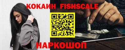 дмт Краснокаменск