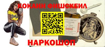 таблы Краснодар