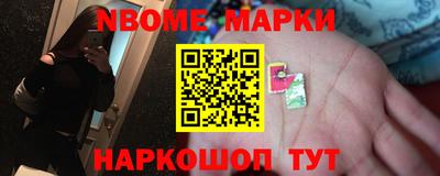 таблы Краснодар