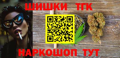 дмт Краснокаменск