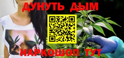таблы Краснодар