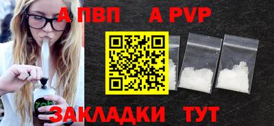 дмт Краснокаменск