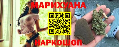 таблы Краснодар
