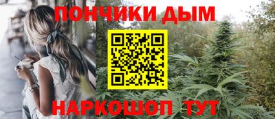 дмт Краснокаменск