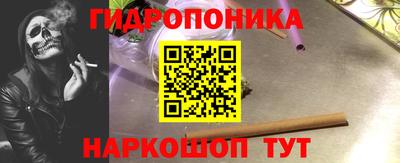 дмт Краснокаменск