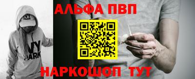 дмт Краснокаменск