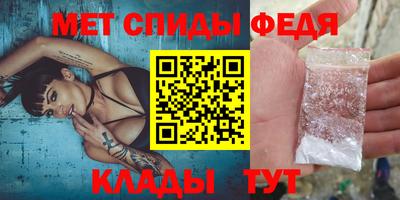 таблы Краснодар