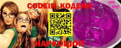 таблы Краснодар